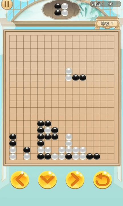 五子棋俄罗斯方块