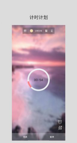 励志倒计时v1.3