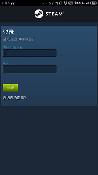 steam手机版官网