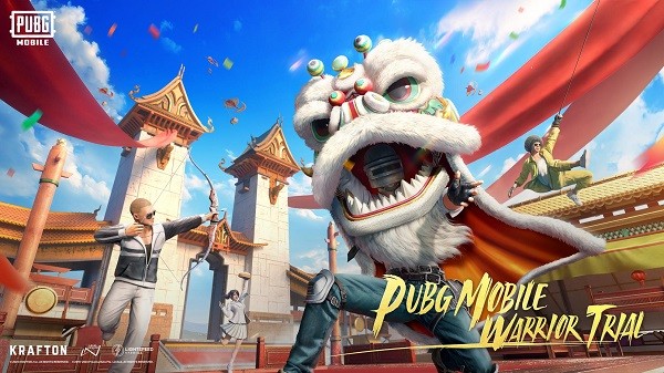 pubg国际服手游2023