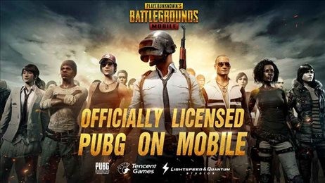 pubg mobile亚服