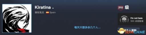 steam等级怎么提升？steam怎么升级优先状态