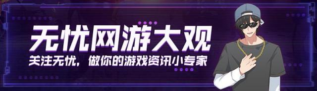 部落冲突十一本怎么摆？部落冲突11本最强阵型推荐