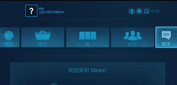 steam102错误代码解决方法，steam错误代码解决办法汇总